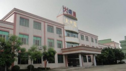 肇慶大旺大慶爐具制品企業(yè)有限公司順利通過BV THD  反恐驗(yàn)廠 SCAN 并取得94.65分好成績(jī)！