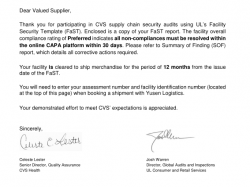 祝鴻昌堡運(yùn)動制品（深圳）有限公司通過UL審核的CVS驗廠
