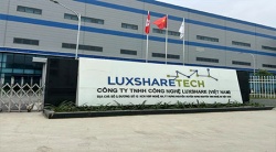 祝賀越南立訊科技有限公司2025年快速通過SCS認(rèn)證