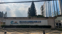 祝賀濤美遠東日用品有限公司2025年快速通過SA8000認(rèn)證