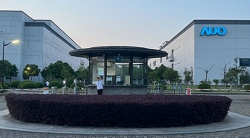 祝賀友達光電（昆山）有限公司2025年快速通過RBA認(rèn)證