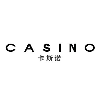 Casino卡斯諾驗廠